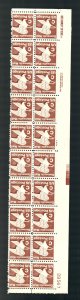 Scott 1946 C Series Eagle Pl#39567 Block of 20 stamps - MNH