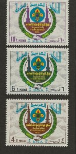 Saudi Arabia 665-667 Set. MNH