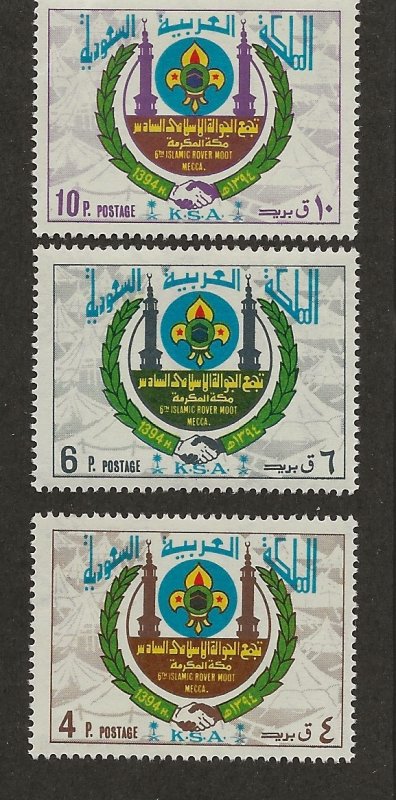 Saudi Arabia 665-667 Set. MNH