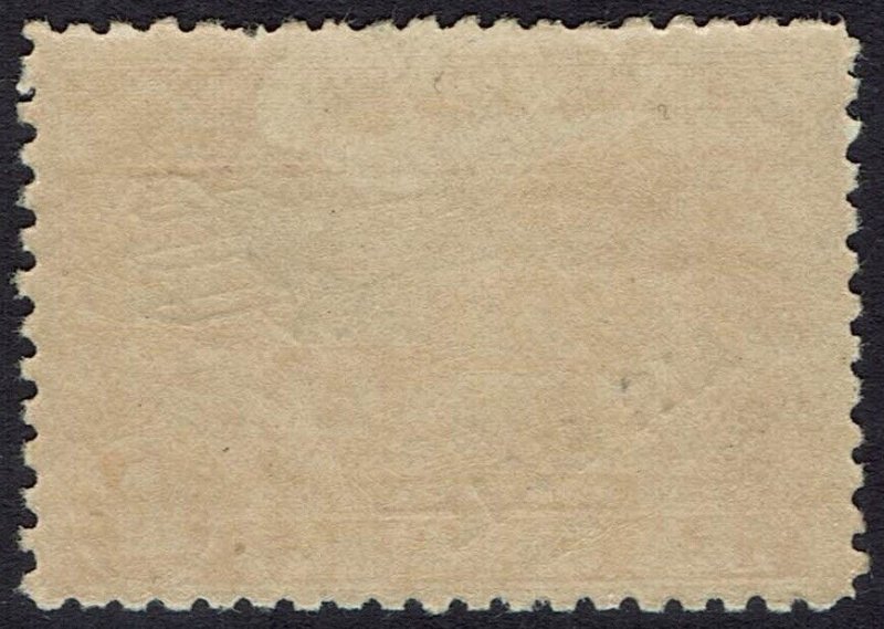 NEW GUINEA 1931 HUT AIRMAIL 10/-