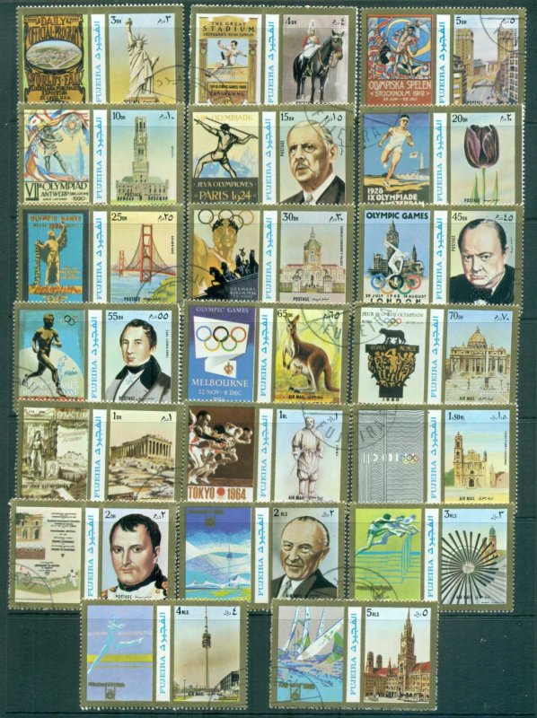 Fujeira 1972 Olympic Games, Posters CTO