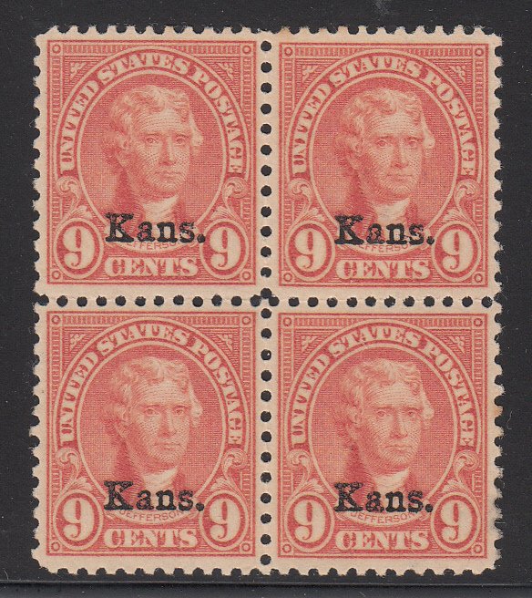 US #667 VF OG block of 4,