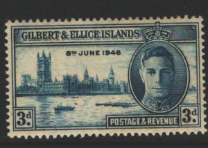 Gilbert and Ellice Islands Sc#53 MNH - tan gum