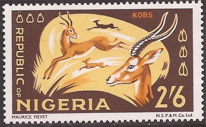 Nigeria - 1972 2sh6p Ugandan Kob Antelope - Stamp - Scott #266