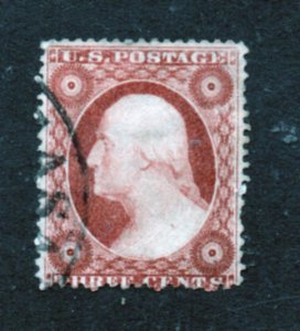 SCOTT # 25 TYPE I used CDS cancel