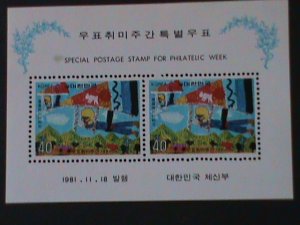 ​KOREA-1981 SC#1282a-9TH PHILATELIC WEEK MNH S/S-LAST ONE WE SHIP TO WORLDWIDE