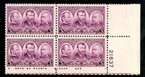 U.S. Scott 787 3-Cent Army MNH Plate Block w/Sherman, Grant, and Sheridan