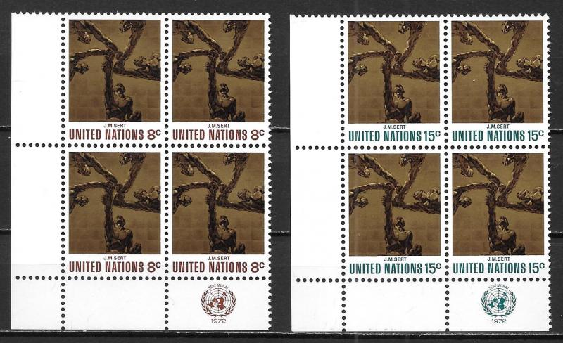 United Nations 232-33 Sert Mural set MI Block of 4 MNH