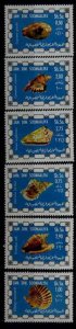 Somalia 430-35 MNH Shells SCV23.95