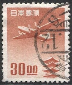 JAPAN  1951 Sc C17 Used  VF  30 yen Airmail