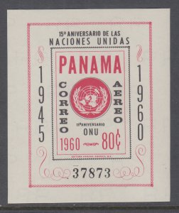 Panama C243 United Nations Souvenir Sheet MNH VF