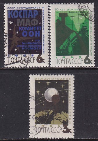 Russia 1965 Sc 3053-5 India Map World Globe Satellite Communications Stamp CTO