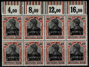 Memelgebiet 1920, Sc.#8 MNH in block of 8 with Margin W 1'4'1/1...