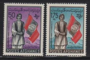 Afghanistan MNH sc# 514-5 Flag