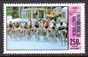 Burkina Faso C260 Bicycle MNH VF