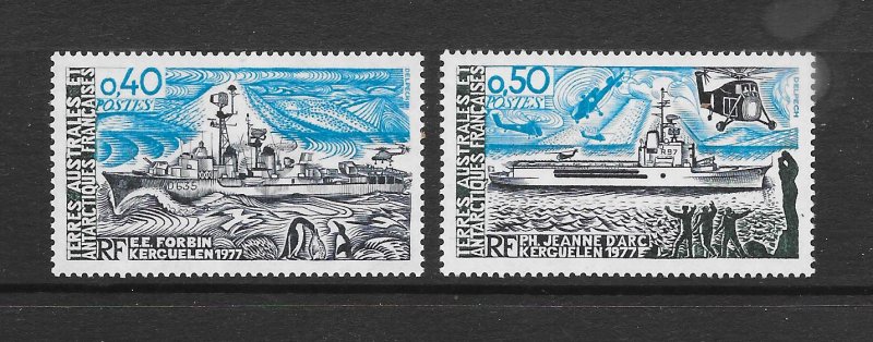 FRENCH SOUTHERN ANTARCTIC TERRITORY #77-8  NAVAL SHIPS MNH