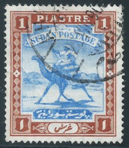 Sudan, Sc #23, 1p Used