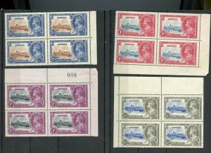 LEEWARD ISLANDS SILVER JUBILEE 1935 SCOTT# 96/99 BLOCK SET MINT NEVER HINGED