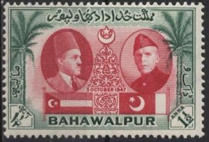 Pakistan Bahawalpur 17 (mlh) 1½a Amir Kahn V & Jinnah, grn & car rose (1948)