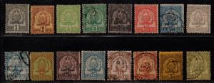 $Tunisia Sc#9//27 used+M/H/F-VF, part set, 17 short perf, Cv. $103.25