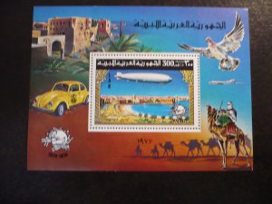 Stamps - Libya - Scott# 678 - Mint Never Hinged Souvenir Sheet
