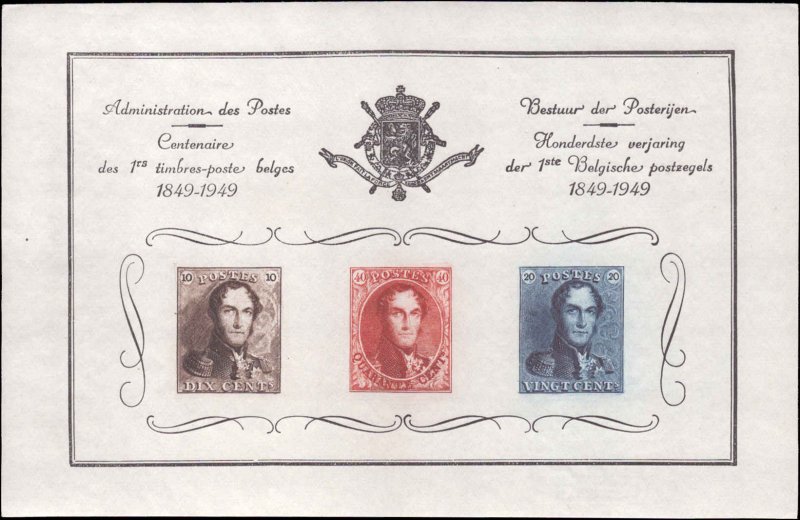 Belgium #2a, Complete Set, See Note for S/S under it, 1949, Mint No Gum