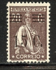Portugal # 463, Mint Never Hinge.