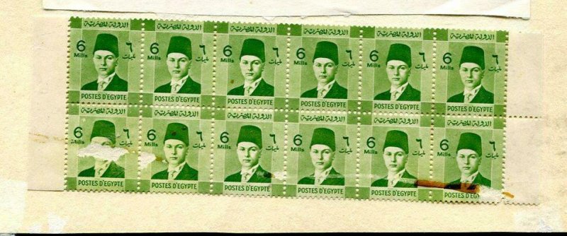 Egypt 1937 2 Se-tenant UNBROKEN Pane of 12 King Farouk From Bileski RRRR  7523