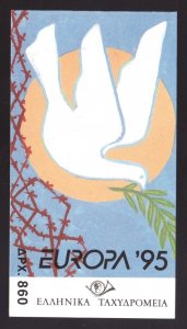 1995 Greece Europa CEPT  Booklet Sc#1811 - Liberation of Concentration Camps