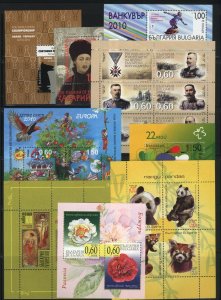 Bulgaria 2010  MNH Year set  19 Stamps + 11 Souvenir sheets