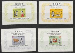 KOREA 1969 FAIRY TALE MINATURE SHEET SET MNH **