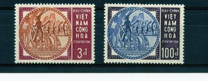 Vietnam #251-252 (VI659) complete 1965 Mythological Founders, MNH, VF