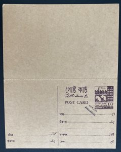 Mint Pakistan Postal Stationery Reply Postcards