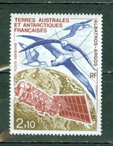 FRENCH  SOUTHERN ANTARCTIC  1991 AIR-BIRDS #C114 MNH...$1.50