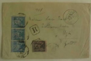 FRANCE REGISTERED 1888 PANTIN