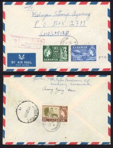 Sarawak 1961 Registered Airmail Letter to Singapore