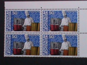 ​LIECHTENSTEIN-1984-SC# 792 INDUSTRIES & OCCUPATIONS MNH IMPRINT BLOCK-VF