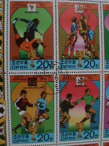 ​KOREA-1978-SC#1709a HISTORY OF THE WORLD CUP SOCCER -CTO-SHEET VF LAST ONE