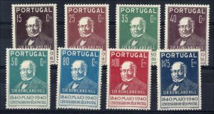 Portugal Rowland Hill Postage Stamp Centenary set unmounted mint sg920-7 cat £