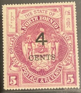 North Borneo, 1899, SC 101a, MLH, Very Fine