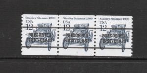 Scott # 2132b Type 2   B press NH unused PL # 1 strip of 3