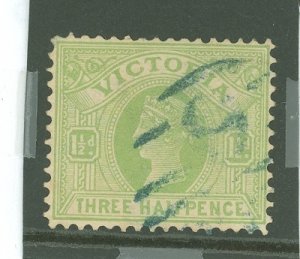 Victoria #179v  Single