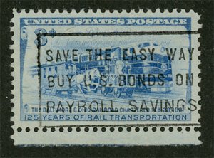 US Sc# 1006 Used