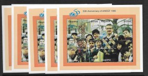 Guyana 3027 UNICEF MNH S/S vf. x 5  2020 CV $150.00