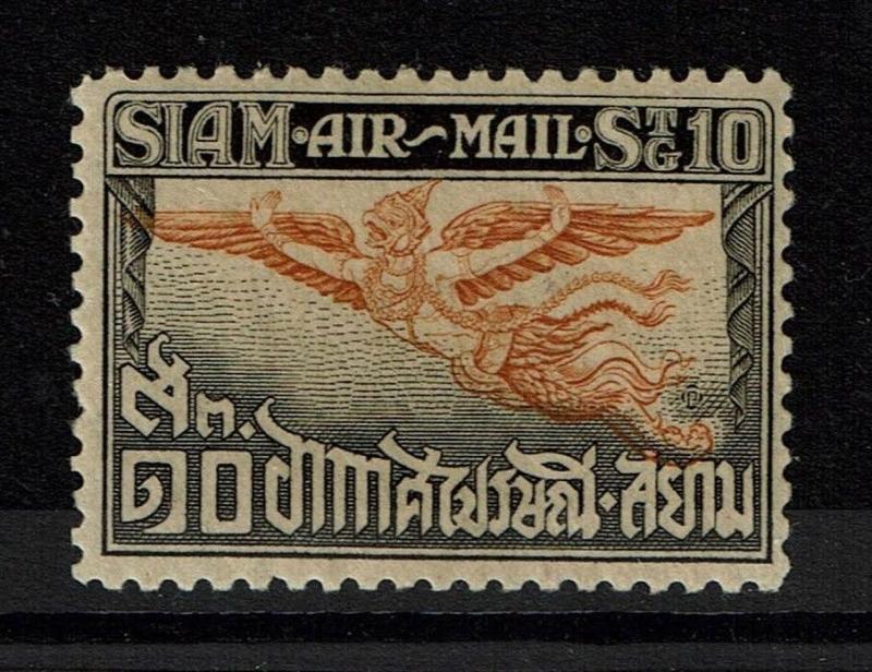 Thailand SC# C4, Mint Never Hinged, Toned - Lot 100117