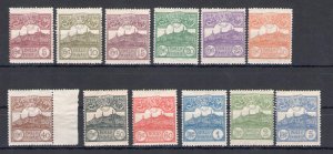 1925 SAN MARINO, Views - No. 107-118 - 12 Values - MNH**