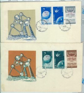 82826 -   ROMANIA  - Postal History - Set of 2 FDC COVERS 1958 - SPACE overprint