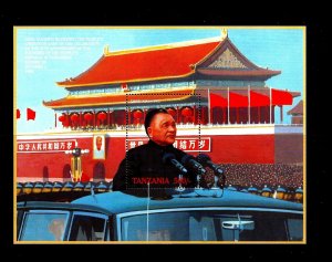 TANZANIA Sc 1444 NH SOUVENIR SHEET of 1996 - LEADER OF CHINA