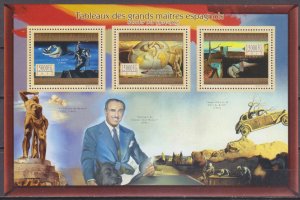 2012 Guinea 9692-94KL Painting by Spanish Artists - Salvador Dali 18,00 €