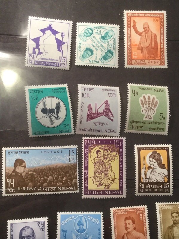 1960’s Nepal Mint NH Lot 18 Stamps- See My Listings For Bargain Lots! 